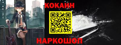 амфетамин Будённовск
