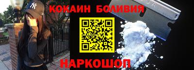 амфетамин Будённовск