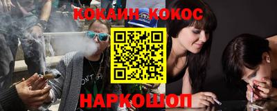амфетамин Будённовск
