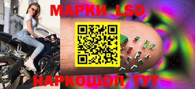 амфетамин Будённовск