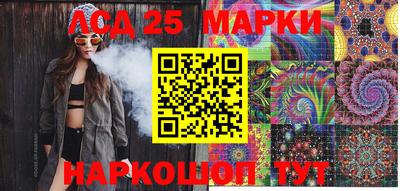 героин Бугуруслан