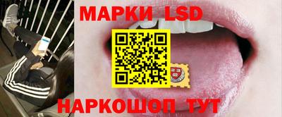 МДМА Бузулук