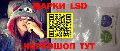 МДМА Бузулук