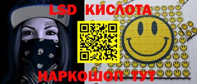 героин Бугуруслан