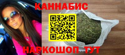 МДМА Бузулук