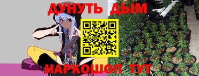 амфетамин Будённовск