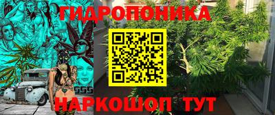 героин Бугуруслан