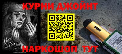 МДМА Бузулук