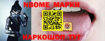 МДМА Бузулук