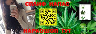 амфетамин Будённовск