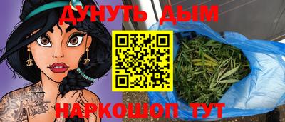 амфетамин Будённовск