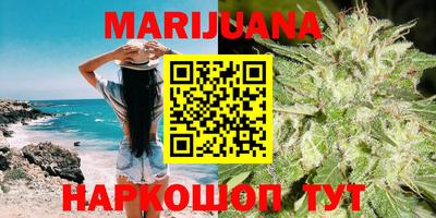 МДМА Бузулук