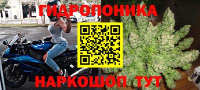 МДМА Бузулук