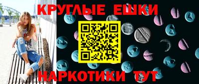 героин Бугуруслан