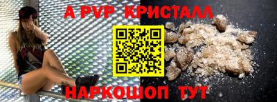героин Старая Купавна