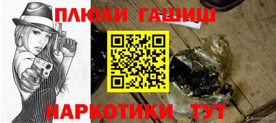 МДМА Бузулук