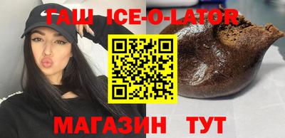 МДМА Бузулук