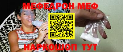 героин Бугуруслан